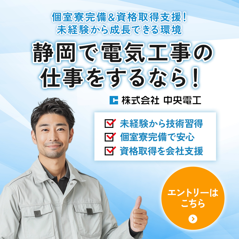 modal_banner